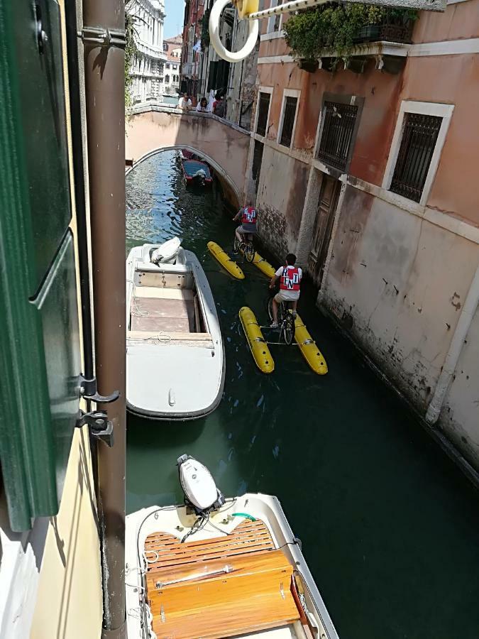 Santacroce Appartamento Venezia